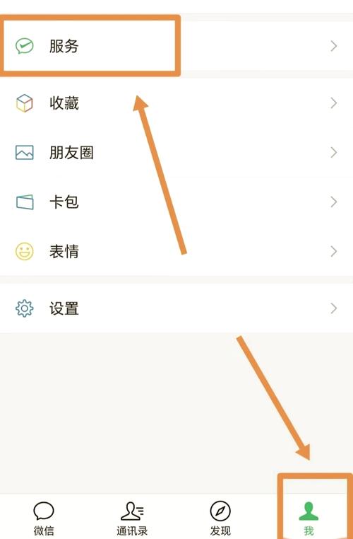 关于“最新限号查询”你不知道的事-第1张图片