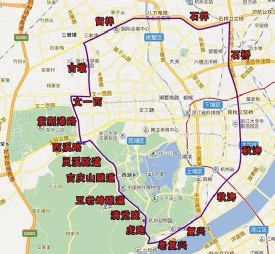 【青海西宁限行/西宁限行区域图】-第5张图片