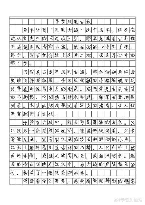 我的刀限号,我的车限行吗-第2张图片 我的刀限号,我的车限行吗-第2张图片