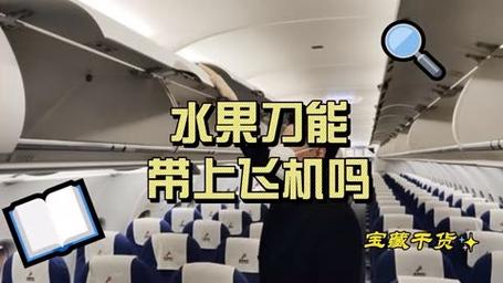我的刀限号,我的车限行吗-第5张图片 我的刀限号,我的车限行吗-第5张图片