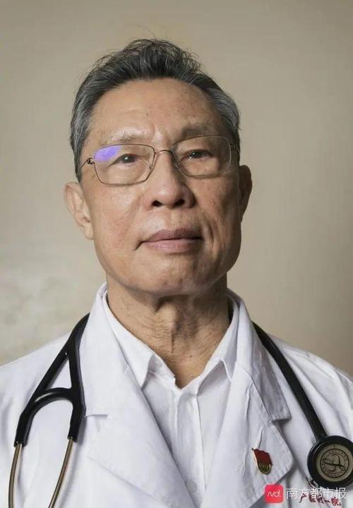 这次疫情钟-这次疫情持续了多长时间-第8张图片 这次疫情钟-这次疫情持续了多长时间-第8张图片