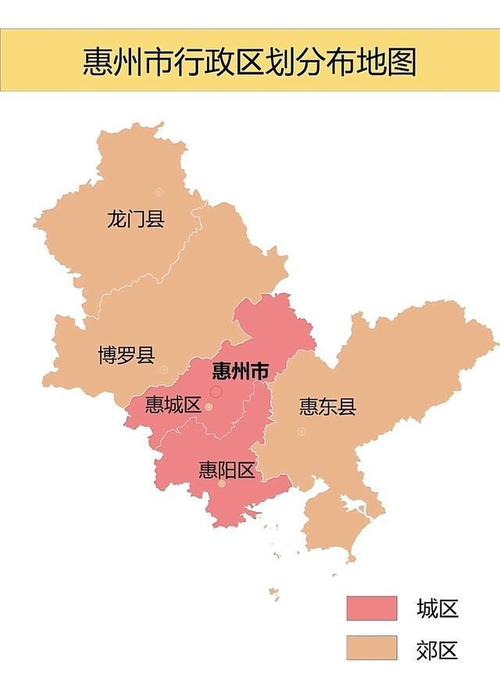 博罗疫情情况/博罗1例新型肺炎-第7张图片