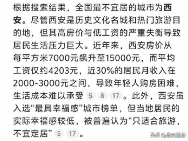疫情灭全家，疫情一家全部-第1张图片