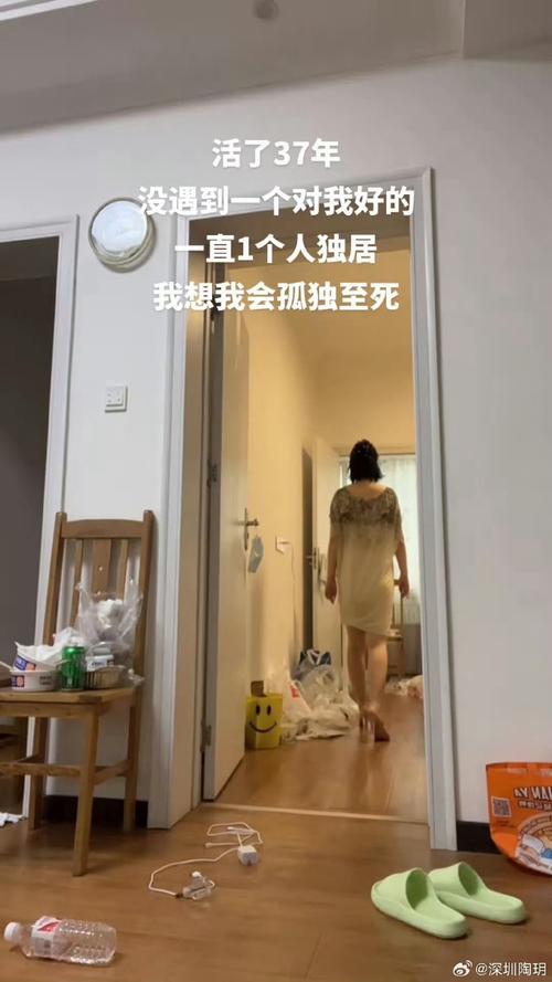 疫情灭全家，疫情一家全部-第5张图片