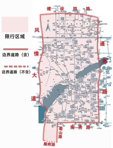 关于“萧山限号吗”你不知道的事