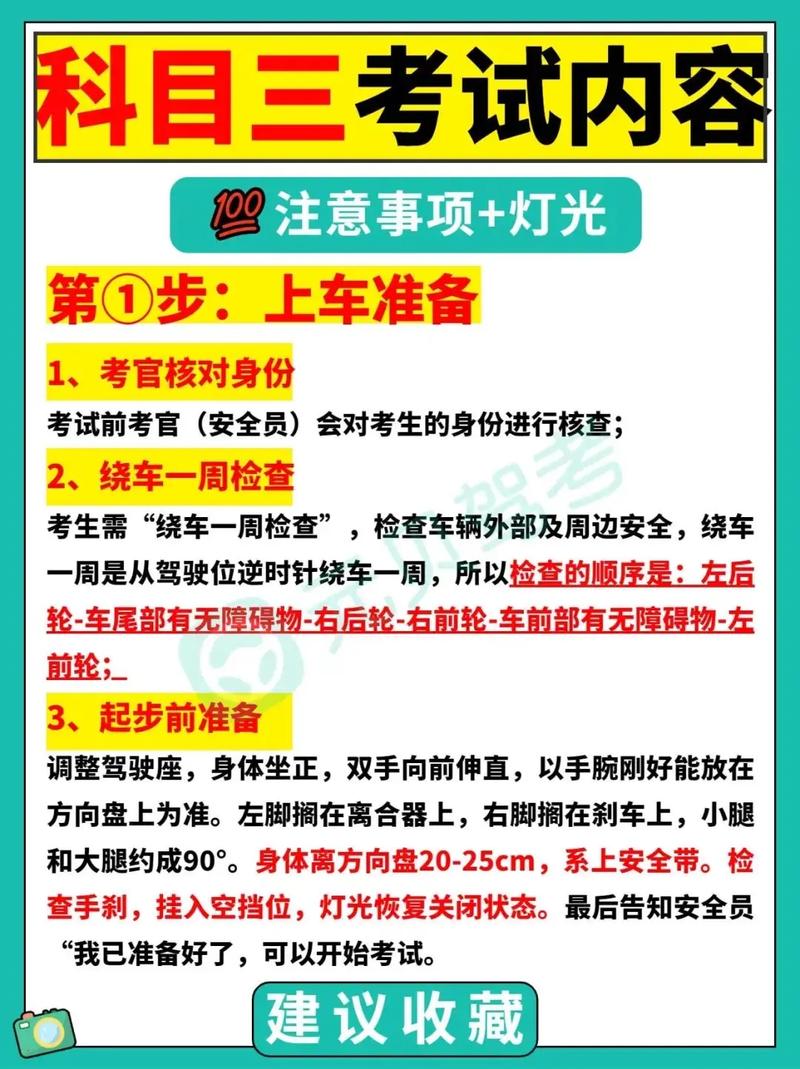 宜昌公安疫情,公安一宜昌-第3张图片 宜昌公安疫情,公安一宜昌-第3张图片