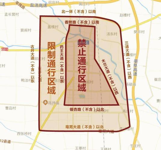 亳州货车限行/亳州货车限行路段图