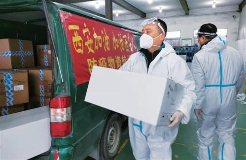 邮政疫情预案-邮政疫情防控工作情况报告-第8张图片