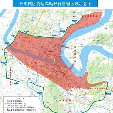 关于“重庆还限号吗”你不知道的事-第5张图片 关于“重庆还限号吗”你不知道的事-第5张图片