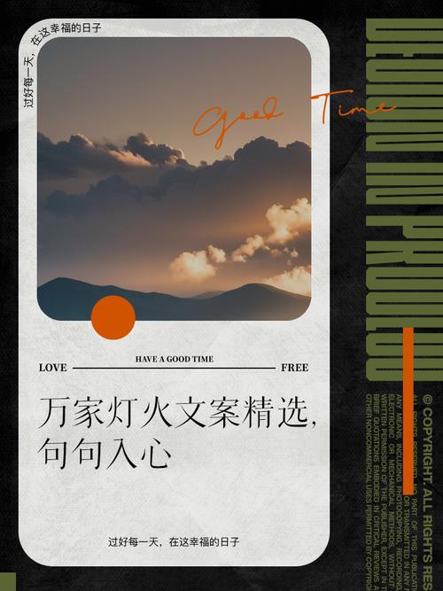 天空形容疫情/形容一下天空-第2张图片