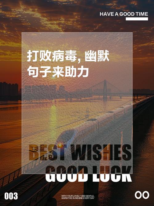 天空形容疫情/形容一下天空-第3张图片