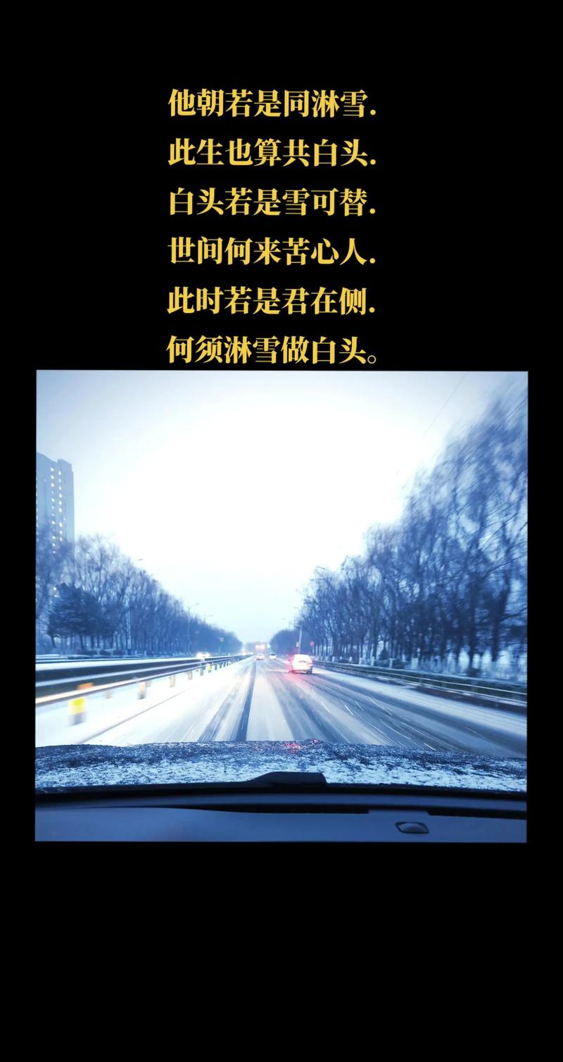 天空形容疫情/形容一下天空-第6张图片