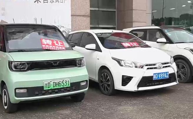 限行错误吗，限行错了怎么办-第7张图片