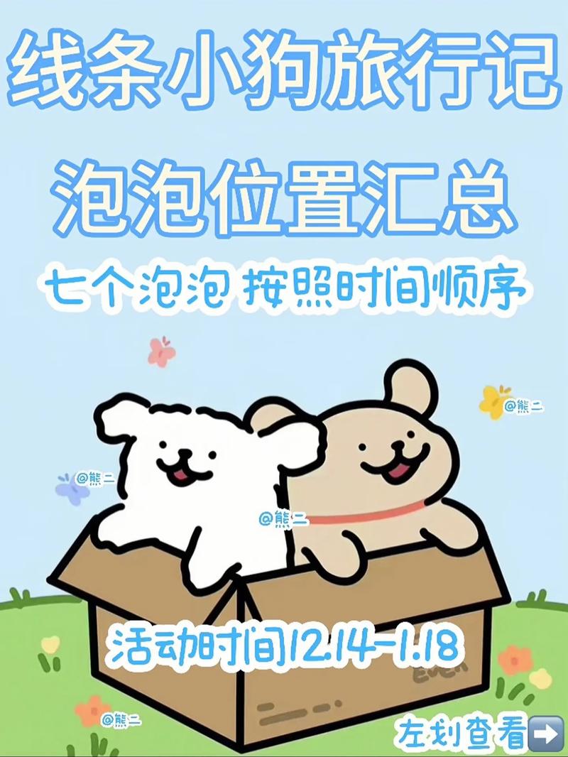 疫情旅游概念，疫情旅游业市场分析-第7张图片