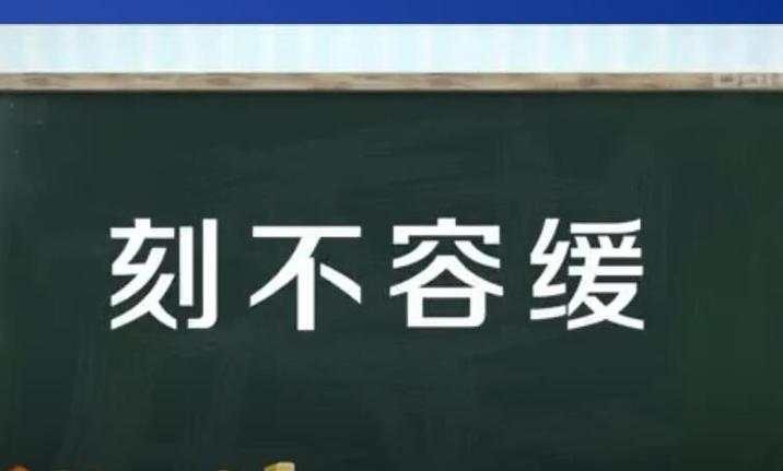 疫情不容缓/疫情 不能松懈-第7张图片 疫情不容缓/疫情 不能松懈-第7张图片