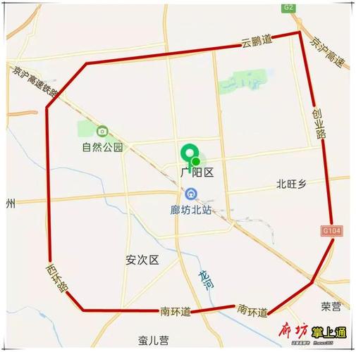 廊坊限号表，廊坊限号查询2021-第3张图片