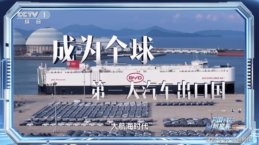汽车疫情地图,疫情最新数据消息汽车之家-第3张图片 汽车疫情地图,疫情最新数据消息汽车之家-第3张图片