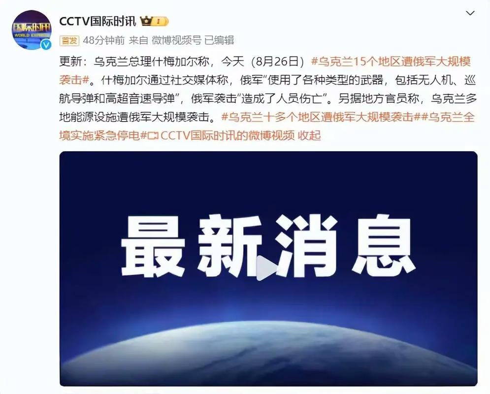 疫情没消息了-疫情消息不更新了-第1张图片 疫情没消息了-疫情消息不更新了-第1张图片