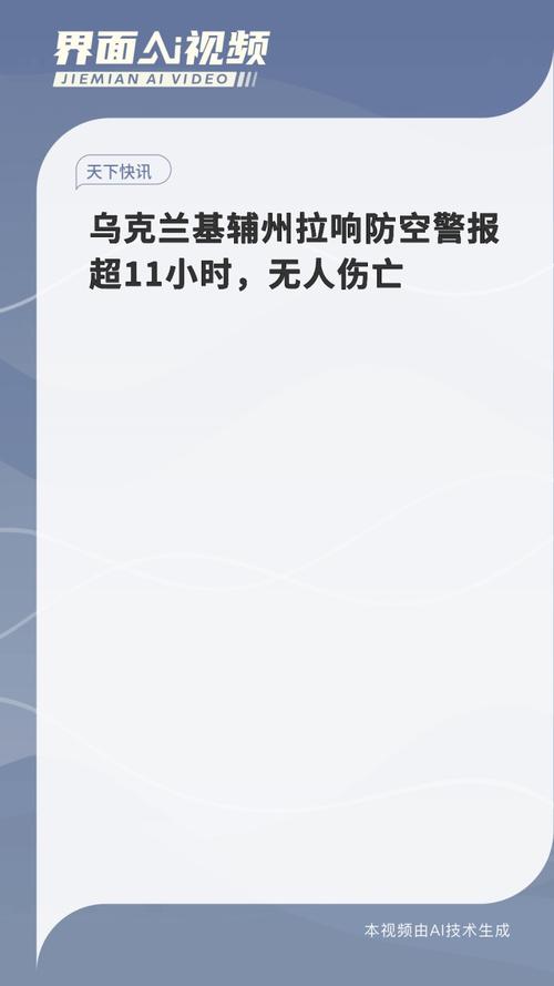 疫情没消息了-疫情消息不更新了-第2张图片 疫情没消息了-疫情消息不更新了-第2张图片