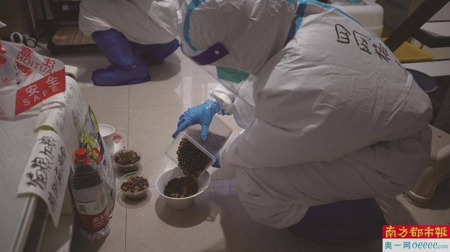 疫情隔不断温情/疫情阻挡不住温情-第1张图片 疫情隔不断温情/疫情阻挡不住温情-第1张图片