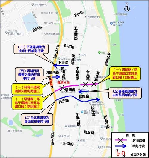 国庆厦门车辆限行/厦门过年限行-第4张图片 国庆厦门车辆限行/厦门过年限行-第4张图片