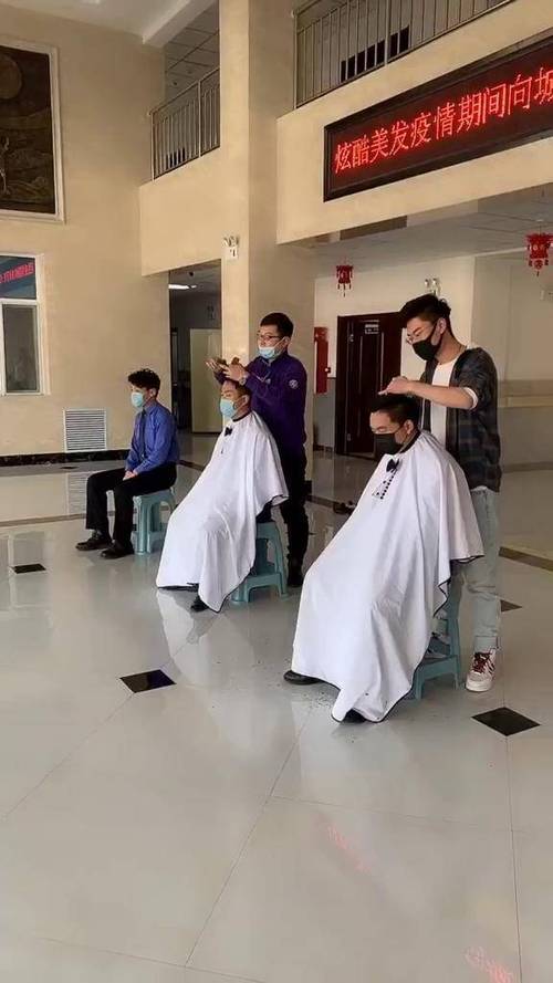 【理发疫情费用/今年疫情理发店什么时候开始比较忙】-第2张图片