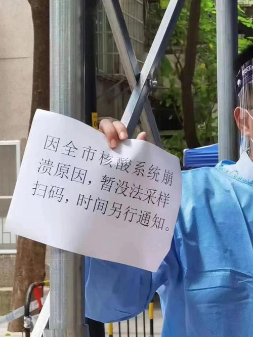 【理发疫情费用/今年疫情理发店什么时候开始比较忙】-第9张图片