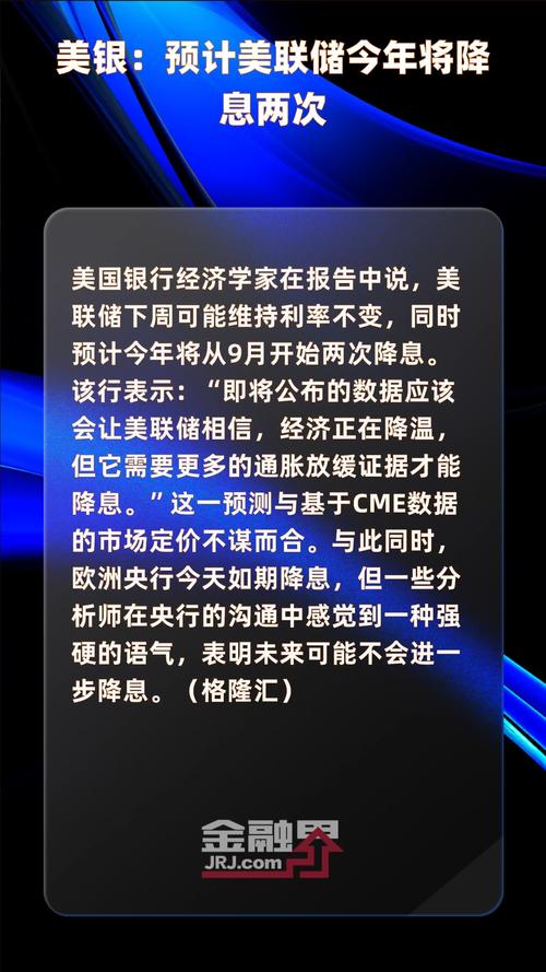 关于“当前美国疫情局势”你不知道的事-第1张图片