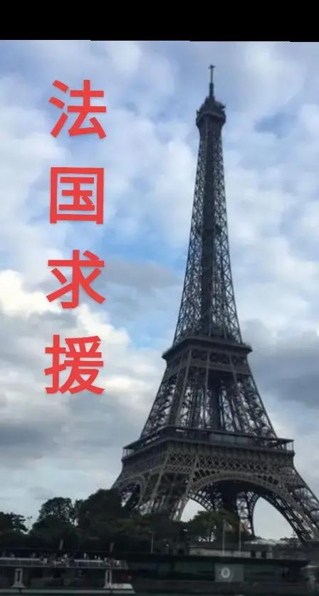 【疫情公开法/疫情法案】-第4张图片