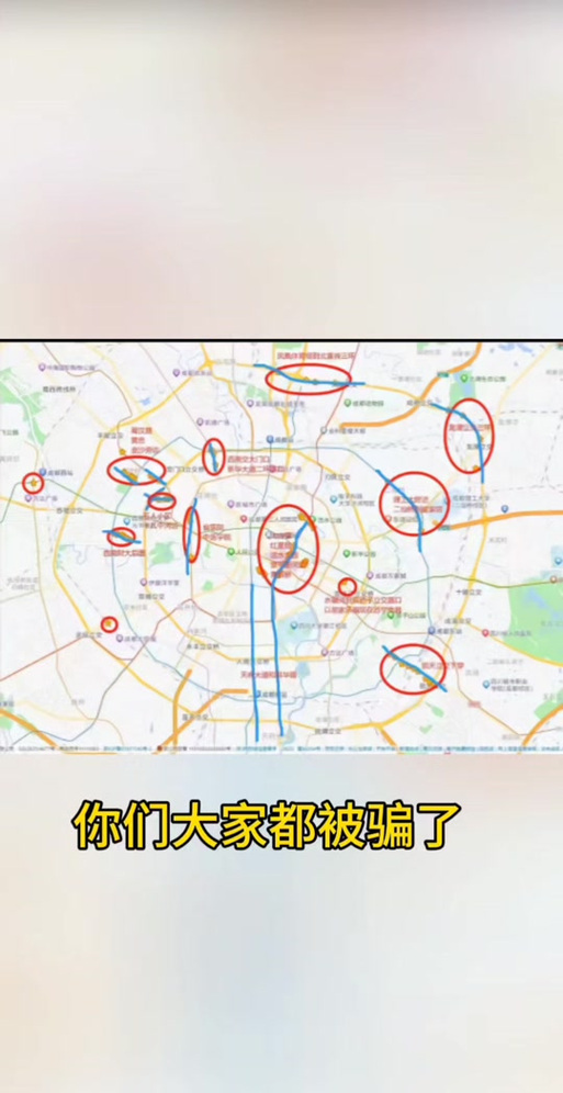成都摩托车限号吗,成都摩托车限号吗最新-第7张图片 成都摩托车限号吗,成都摩托车限号吗最新-第7张图片