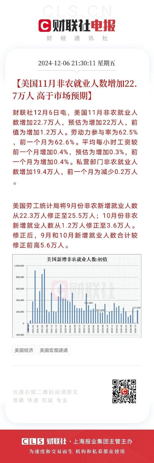 国外疫情公布表-国外疫情公布的是真实的吗-第4张图片 国外疫情公布表-国外疫情公布的是真实的吗-第4张图片