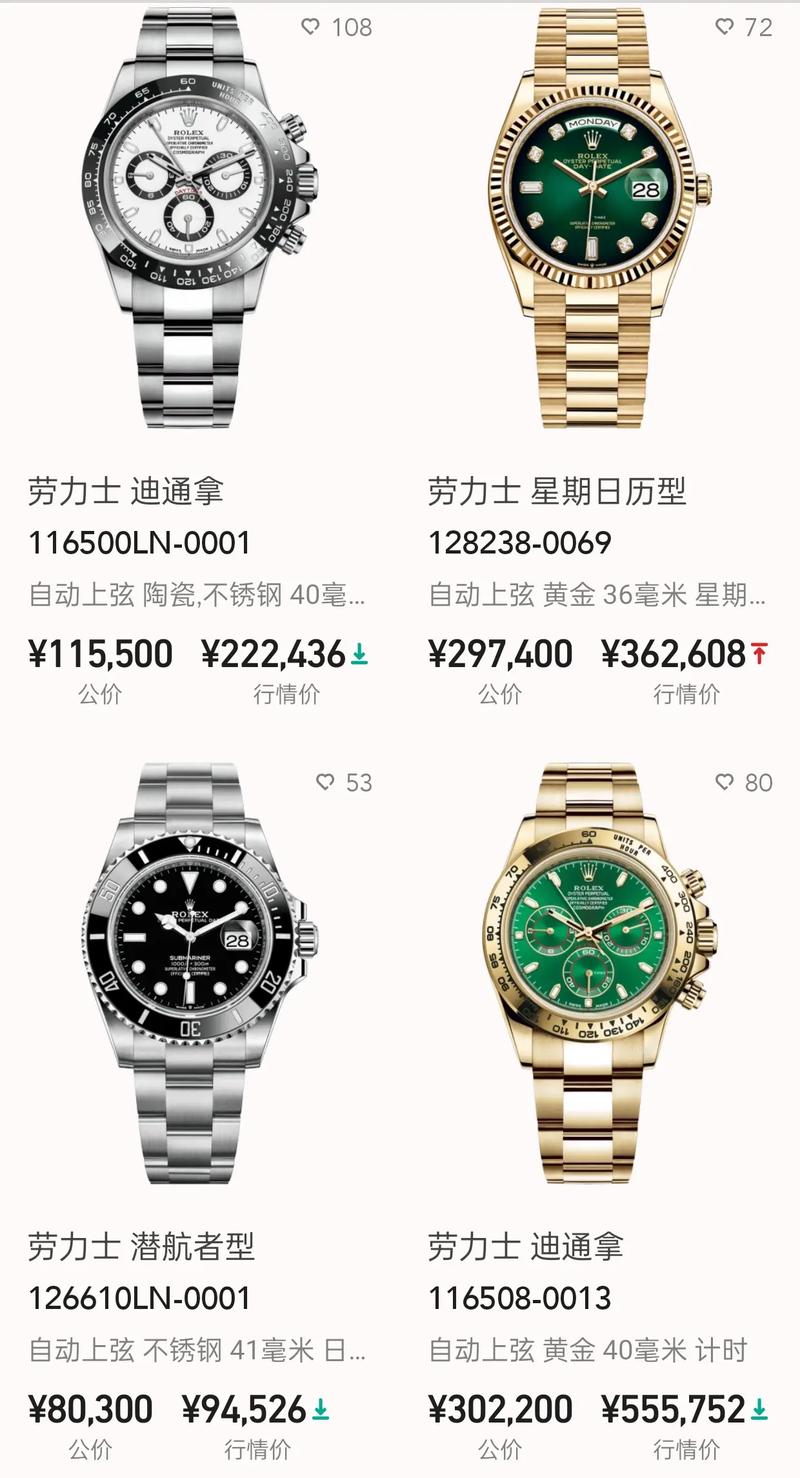 国外疫情公布表-国外疫情公布的是真实的吗-第5张图片 国外疫情公布表-国外疫情公布的是真实的吗-第5张图片