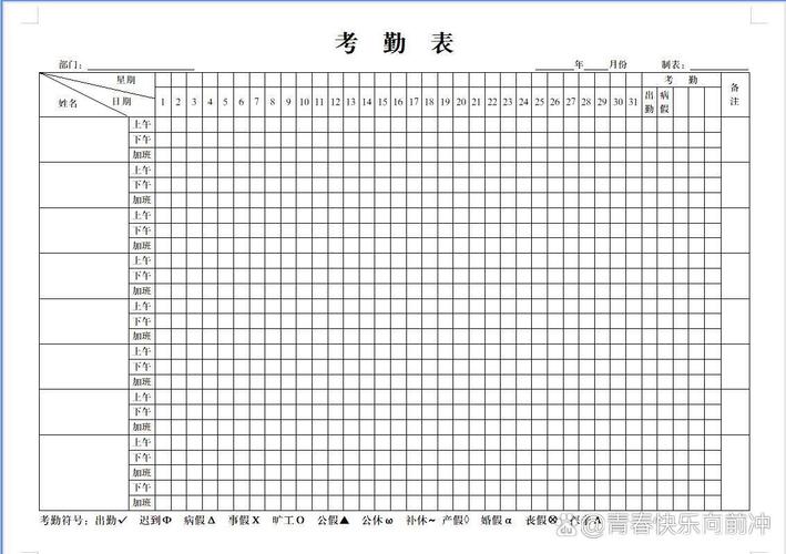 国外疫情公布表-国外疫情公布的是真实的吗-第8张图片 国外疫情公布表-国外疫情公布的是真实的吗-第8张图片