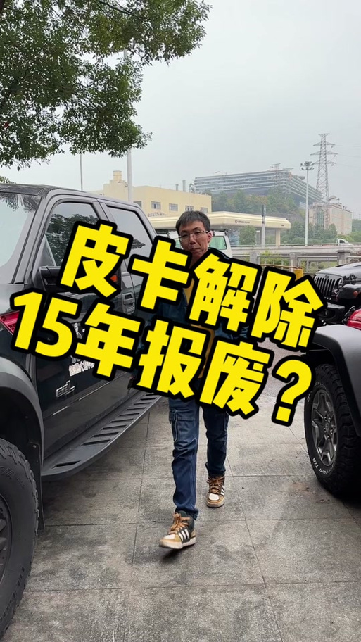 安徽疫情解禁-安徽解禁了吗-第3张图片