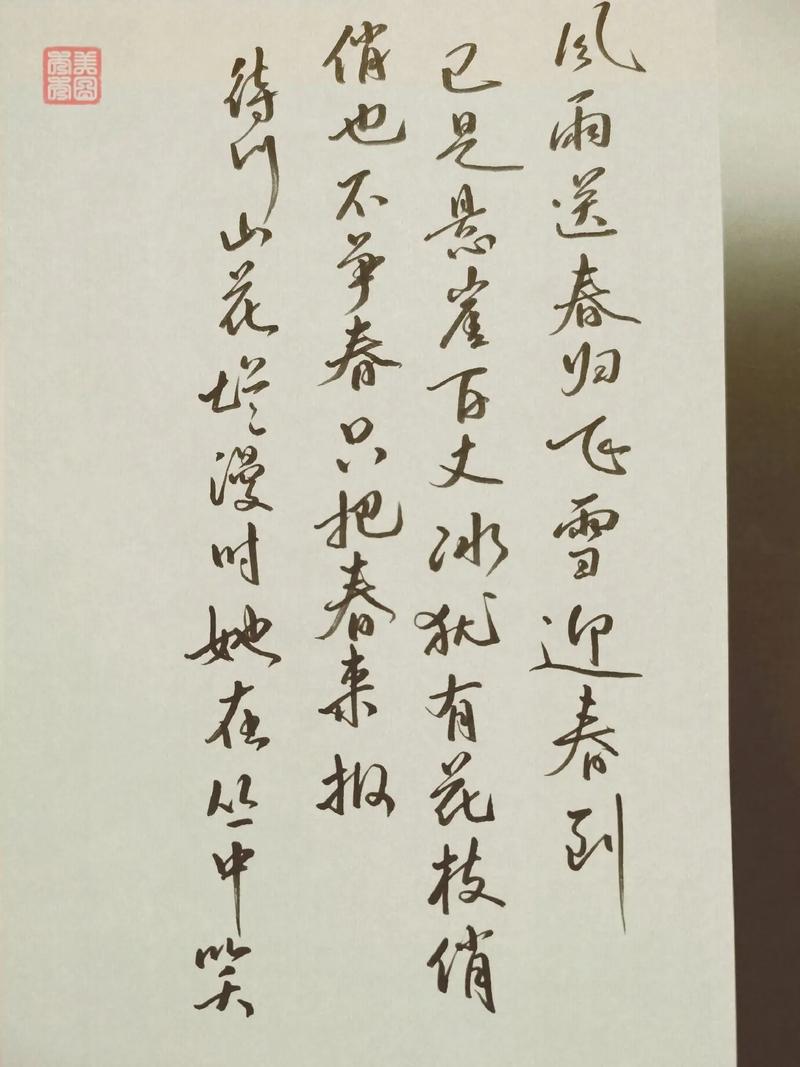 【疫情总归过去/疫情总会过去,日子总要过下去】-第6张图片 【疫情总归过去/疫情总会过去,日子总要过下去】-第6张图片