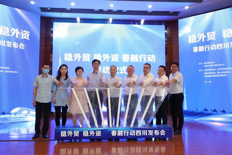 工行支持疫情/工行支持疫情贷款吗-第10张图片