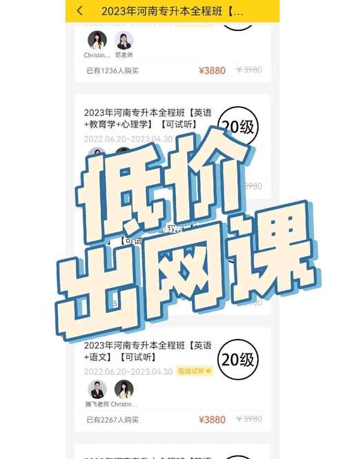 疫情助教老师-疫情期间协助老师-第5张图片