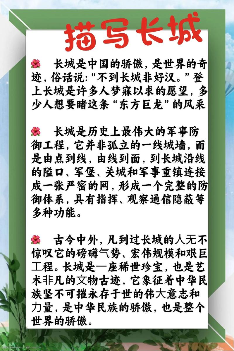 【卢龙限号/卢龙限号查询】