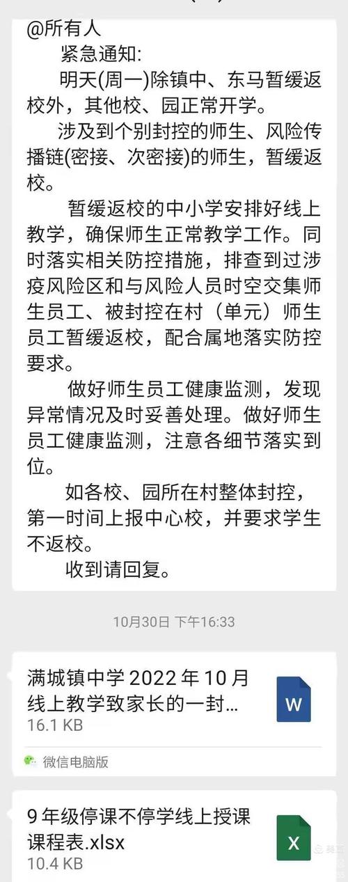 关于“疫情在哪看书”你不知道的事-第3张图片 关于“疫情在哪看书”你不知道的事-第3张图片
