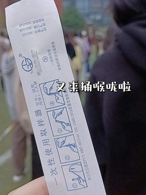 关于“疫情在哪看书”你不知道的事-第4张图片 关于“疫情在哪看书”你不知道的事-第4张图片