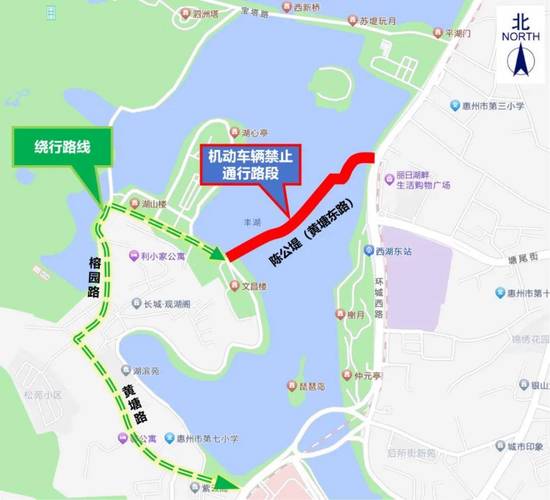 惠州限号/惠州限号规则-第5张图片 惠州限号/惠州限号规则-第5张图片