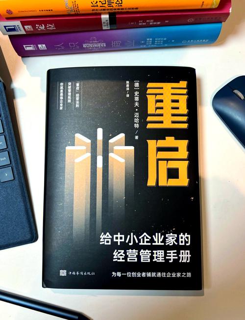 关于“疫情围在中间”你不知道的事-第3张图片