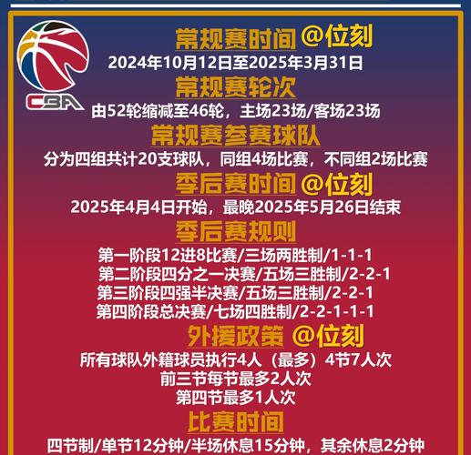 关于“疫情决胜期”你不知道的事-第7张图片 关于“疫情决胜期”你不知道的事-第7张图片