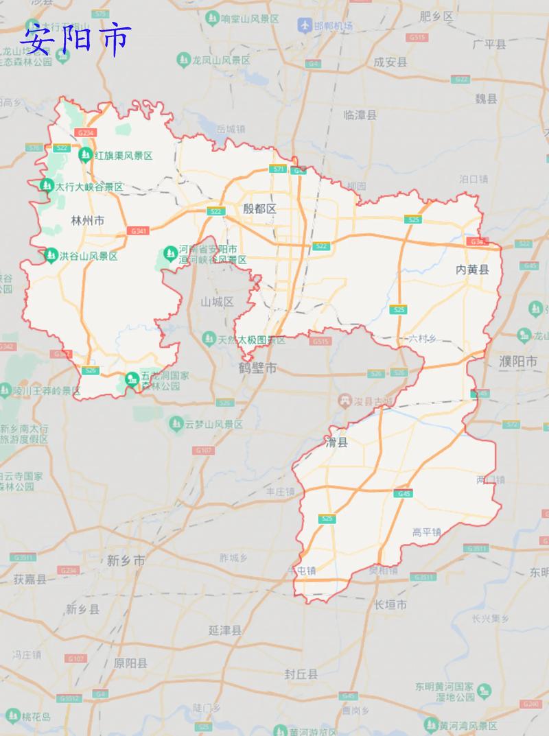 【安阳疫情通报/安阳疫情消息】-第7张图片