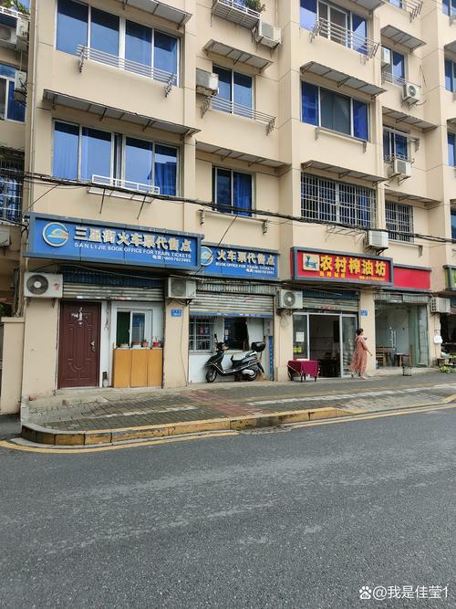 【通许限号吗/2021年3月通许县限号规定】-第4张图片