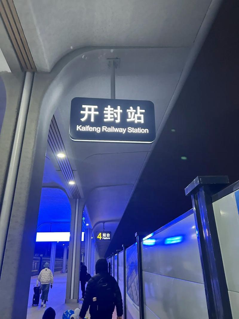 【通许限号吗/2021年3月通许县限号规定】-第7张图片
