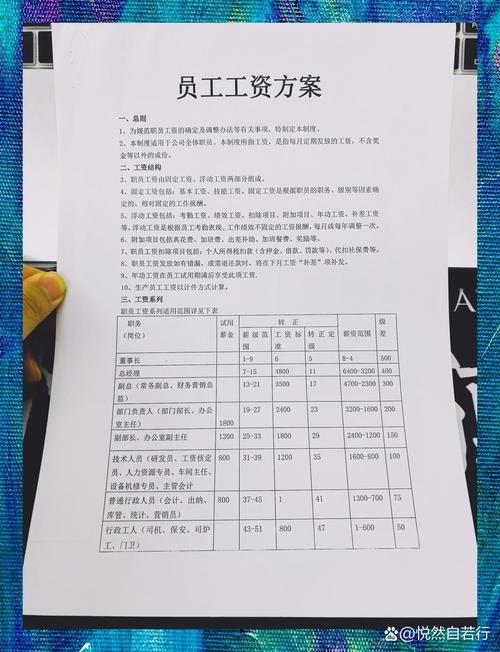 南通疫情企业/南通疫情企业补贴政策-第1张图片