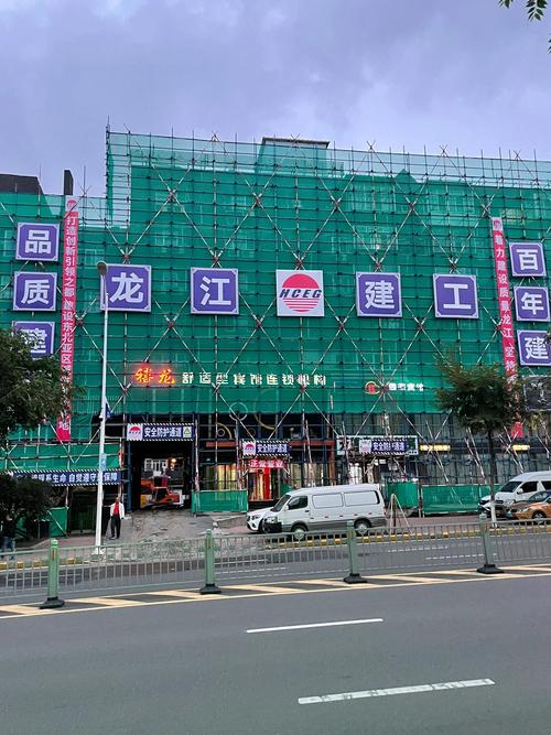 南通疫情企业/南通疫情企业补贴政策-第5张图片