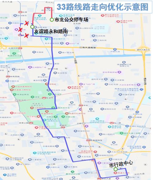 南通疫情企业/南通疫情企业补贴政策-第10张图片