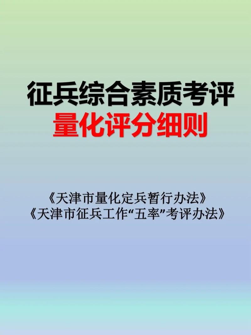 【小班疫情微课程/小班疫情防控公开课】-第2张图片 【小班疫情微课程/小班疫情防控公开课】-第2张图片